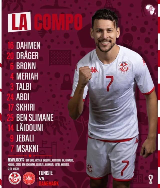 1669119660081066867.jpeg 突尼斯首发.jpeg